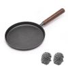 WANGYUANJI Cast Iron Pizza Pan 7.9", Uncoated Pancake Skillet for Indoor and Outdoor, Non-Stick Skillet with Wooden Handle, Handmade Pancakes, Pizza,