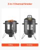 VEVOR Charcoal Smoker, 16" Vertical Charcoal BBQ Grill, Coated Steel Barbecue Smoker with 2 Grilling Grates, Thermometer